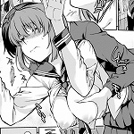 【乳首あり】一般誌だけどエロもりだ